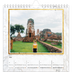 Square calendars  — Classic Marble [January]