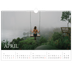 A3 Photo Calendar — Simple serif [April]