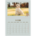 A4 Double Photo Calendar — Playful puppy [March]