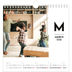 Square calendars  — Letter spotlight [March]