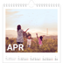 Square calendars  — Big month [April]